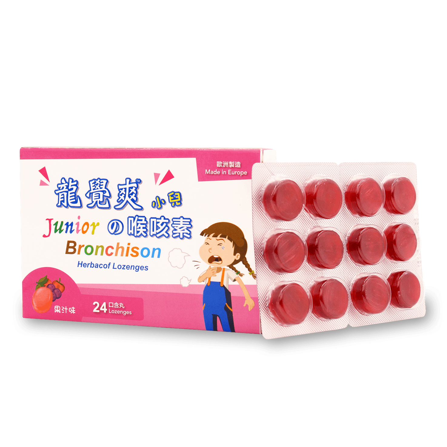 HERBACOF Junior Lozenges 80 x 12's/blister